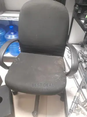 Used Office Chair