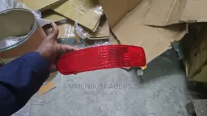 Outlander Reflector