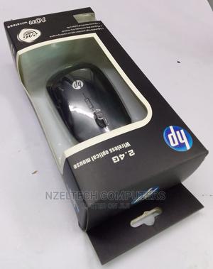 Hp Wireless Mouse - main view