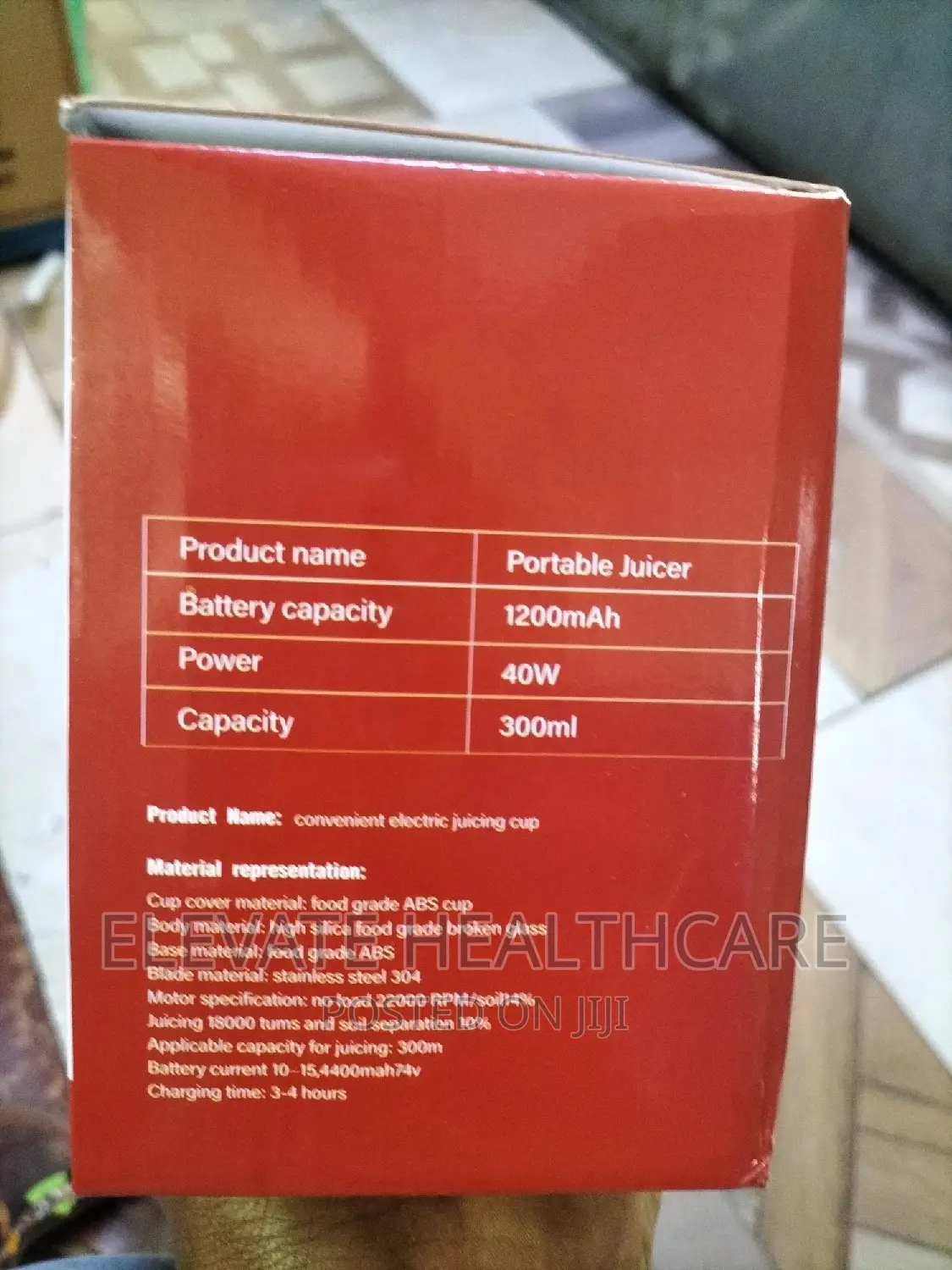 Small Portable Juicer