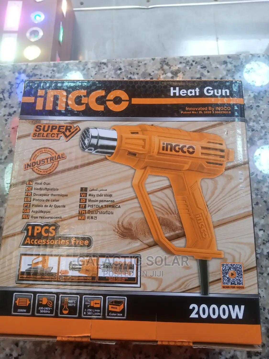 Ingco Heat Gun 200w