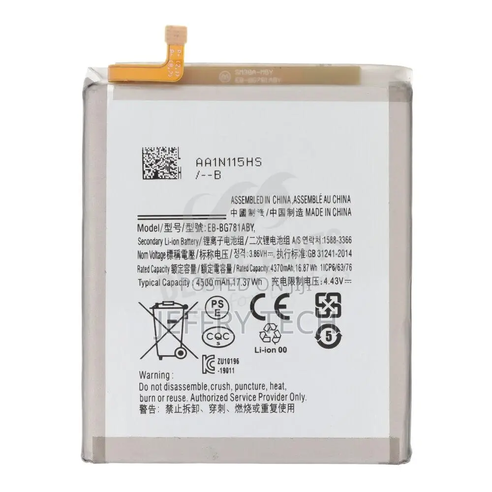 Battery + Battery Adhesive for Samsung Galaxy A52 5g/A52 A52