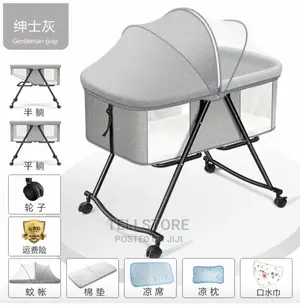Foldable Baby Bed/Cot