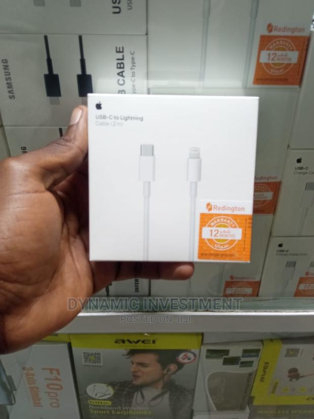 iPhone 14,13,12,11 USB C - Lightning Fast Charging Cable- 2m - main view