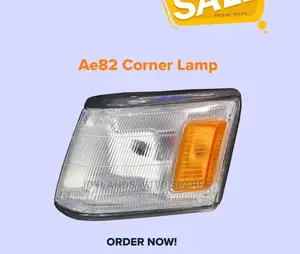 AE 82 Corner Lamp