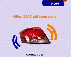 Allion 2012 Tail Lens
