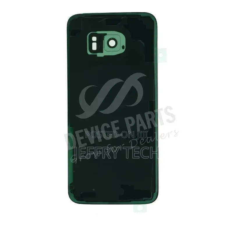 Battery Door Adhesive Samsung Galaxy S7 Edge Gold