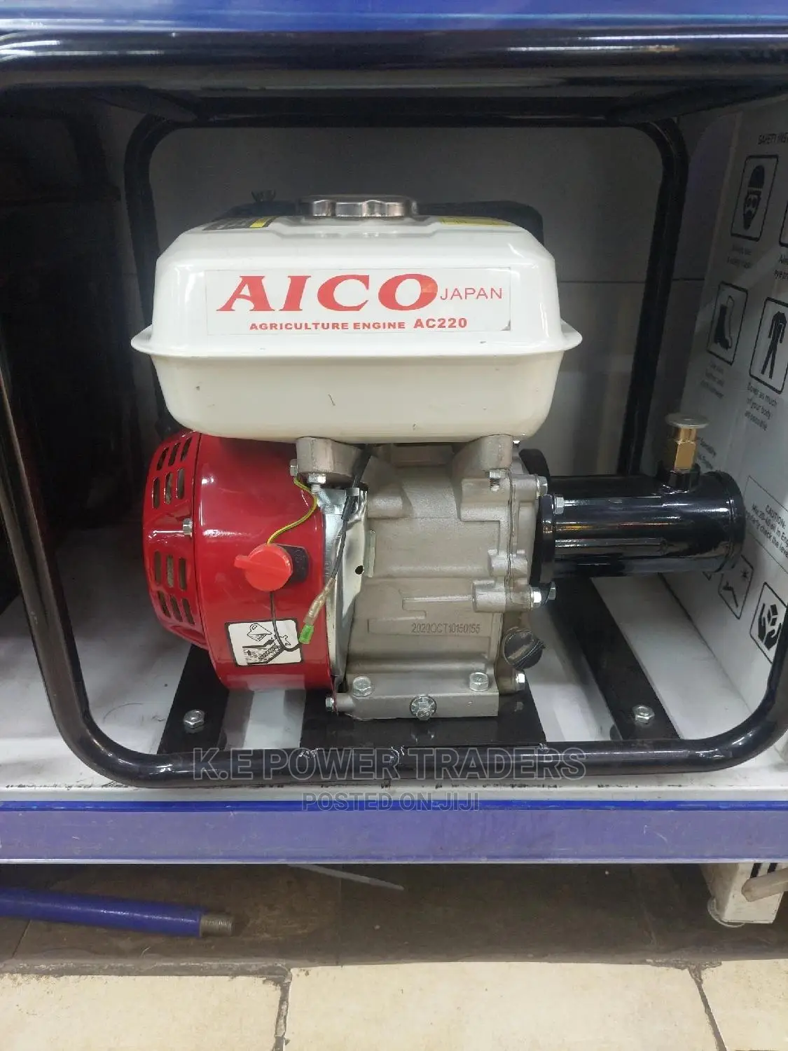 Gasoline Aico 4 Stroke Concrete Vibrator
