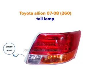 Allion 07-08 260 Tail Lamp