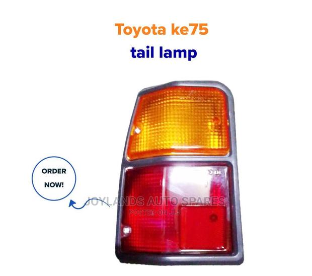 KE75 Tail Lamp