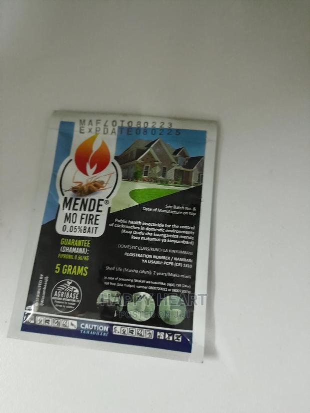 Mende Mo Fire Pesticide 5grams - main view