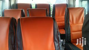 Ongata Car Seat Covers
