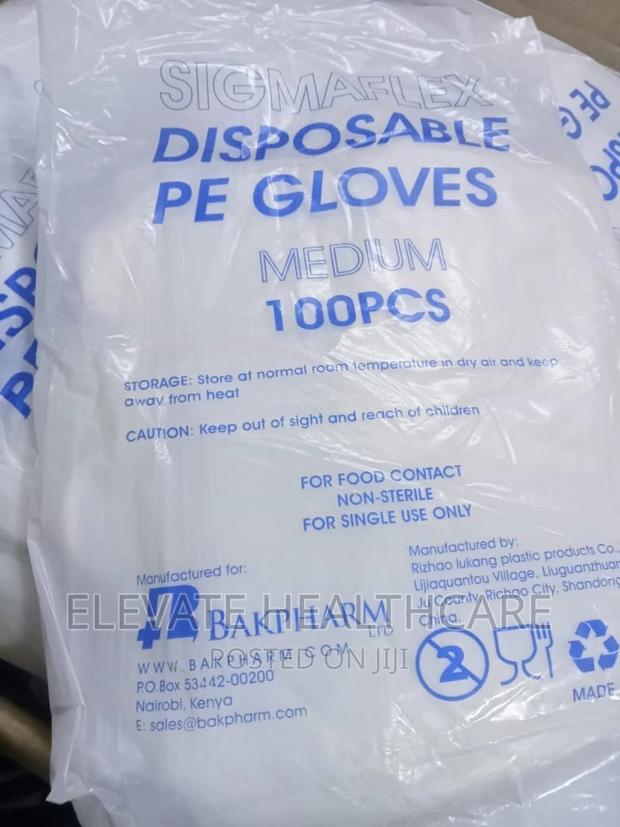 Disposable PE Gloves/ Plastic Gloves - main view