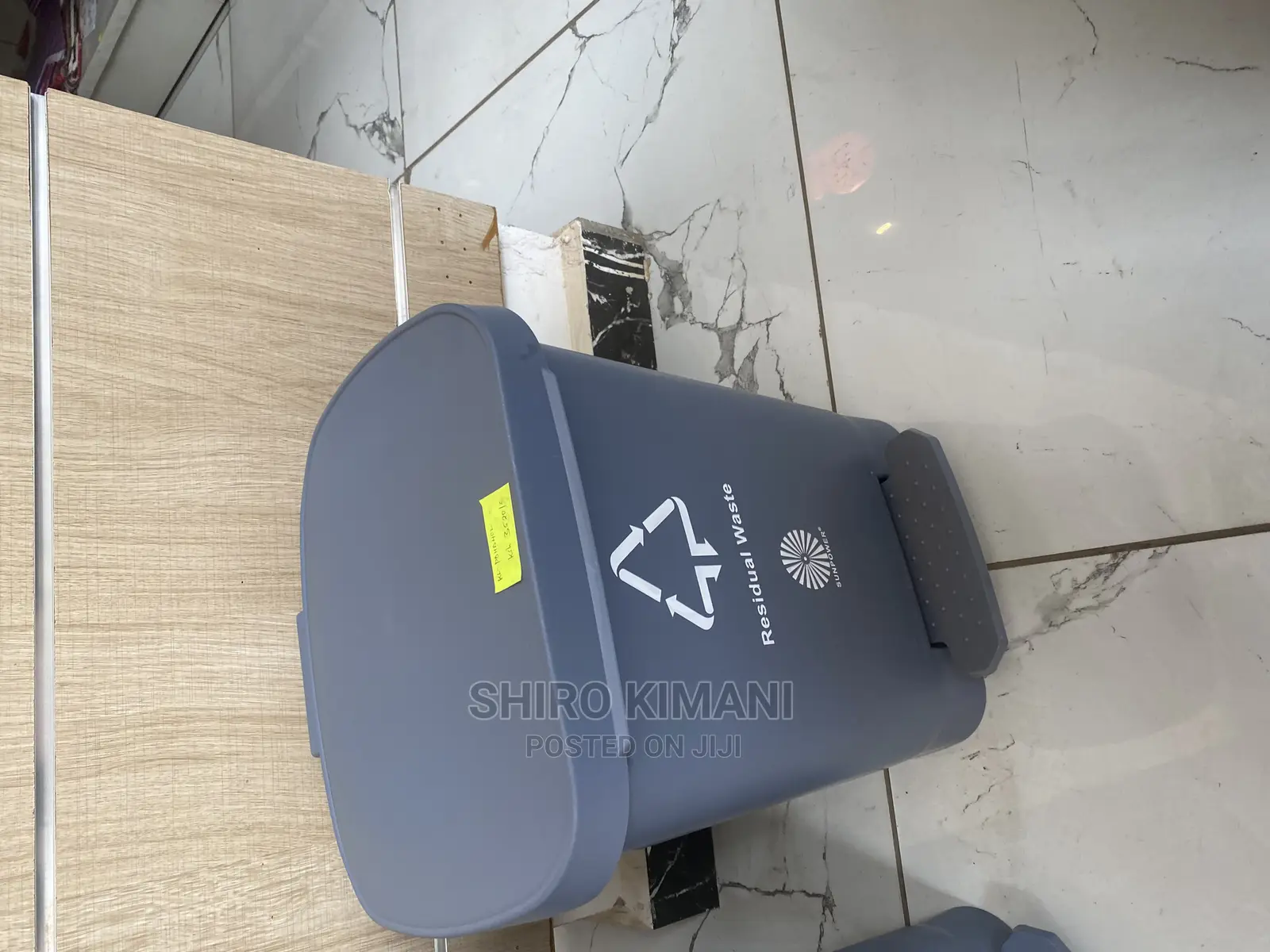 40L High Quality Bins