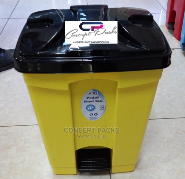 18ltrs Home, Office, Kitchen, Garden Garbage Bin. - thumbnail 4