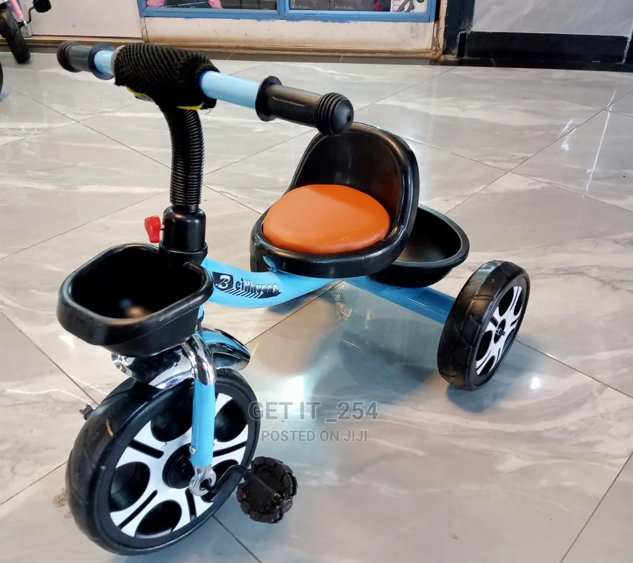 Tricycle Leather Seat