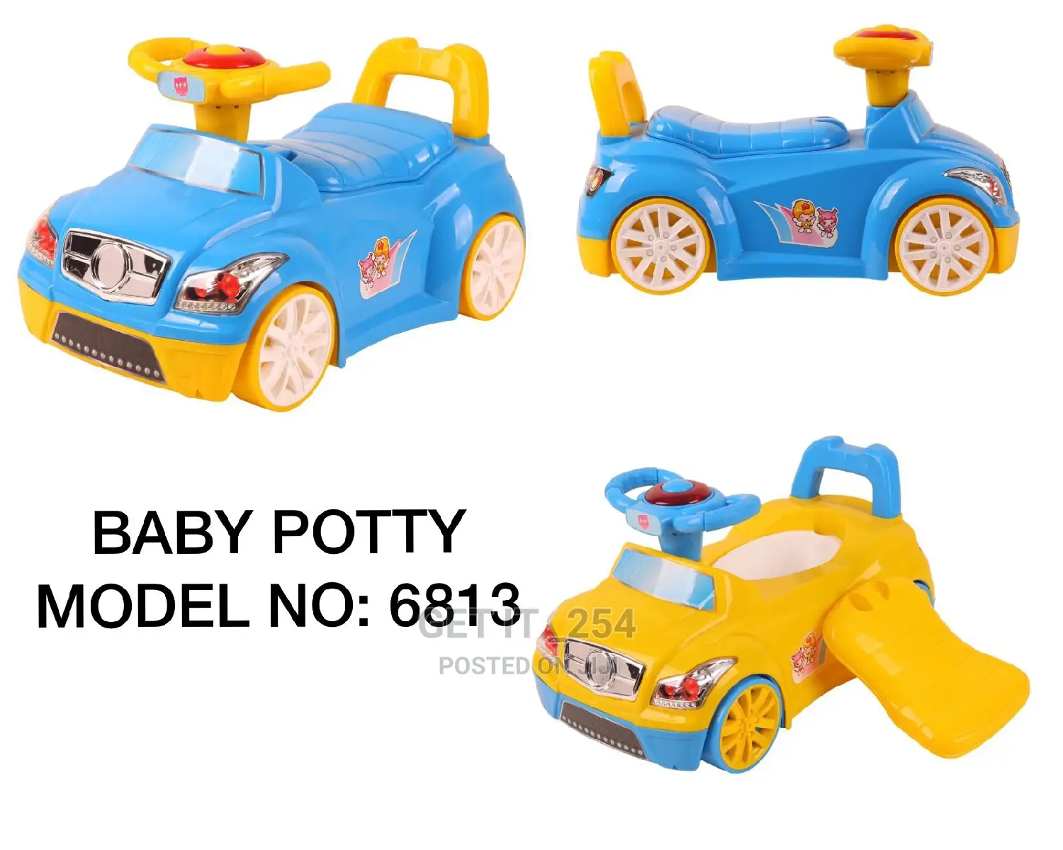 Car Baby Potty