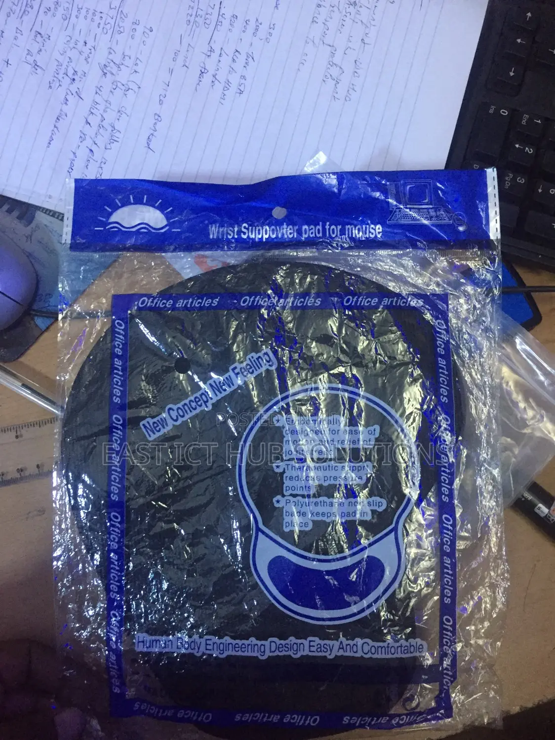 Mouse Pads