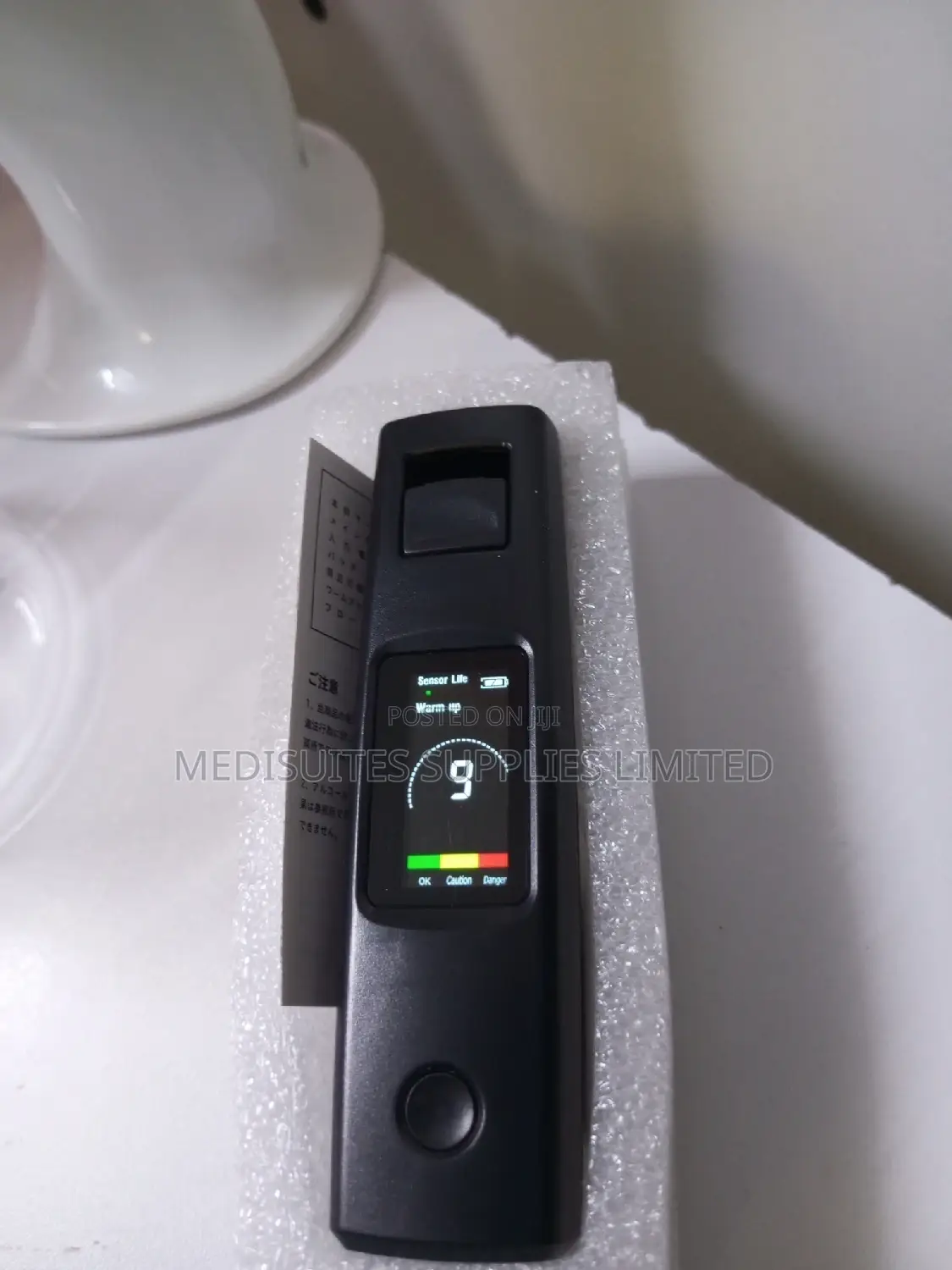 Alcohol Blow Machine
