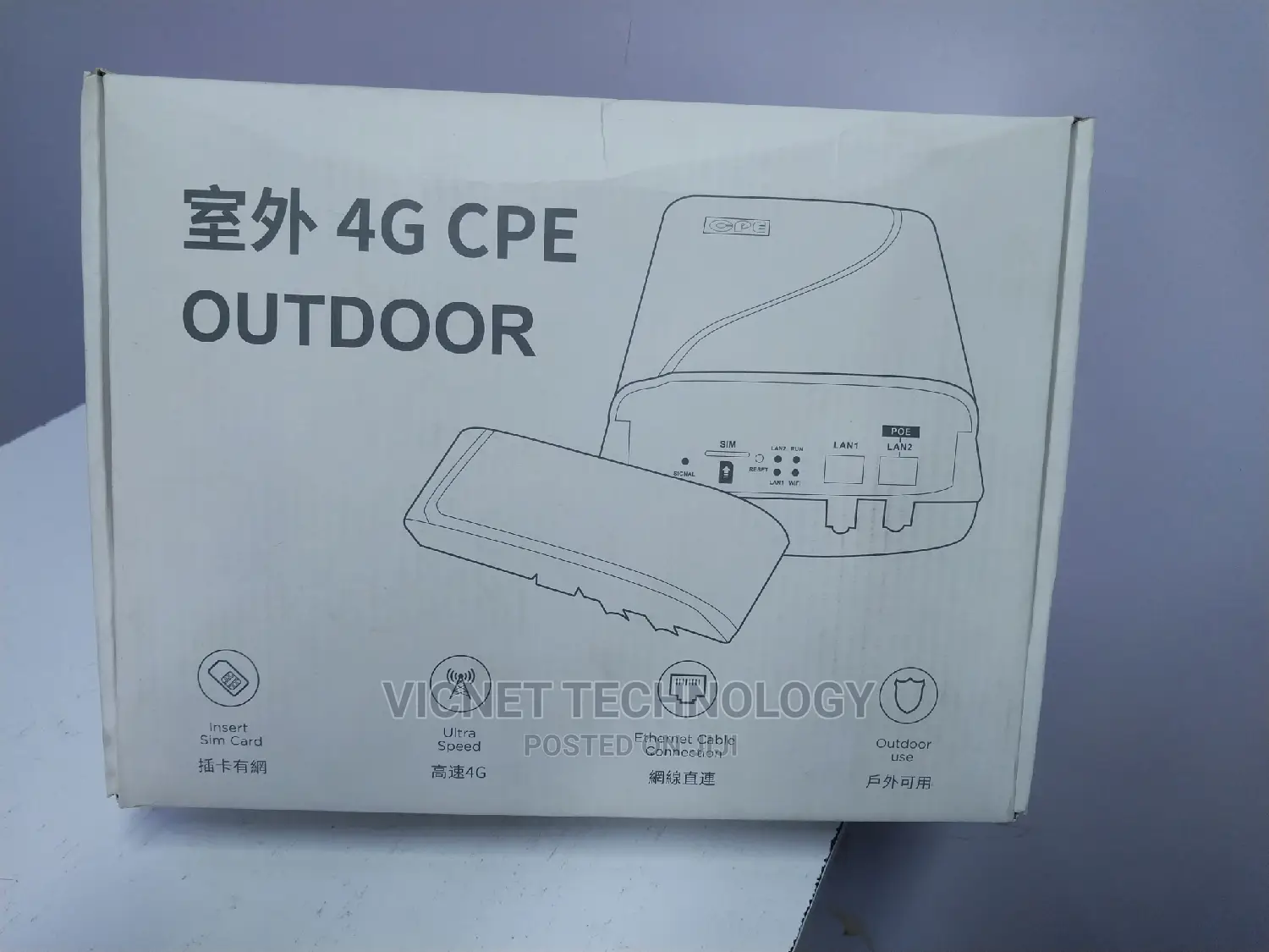Poe 4G Simcard Outdoor Cpe Router