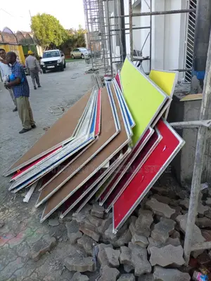 Notice Board 8ftx4ft Delivery Country Wide