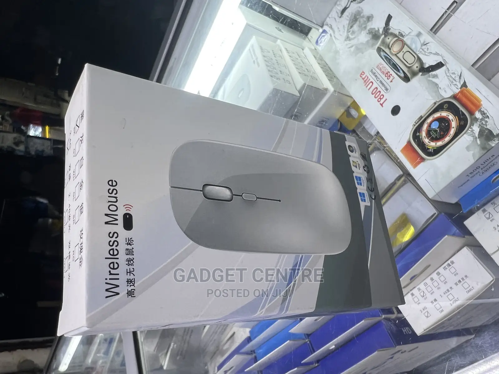 Original Rechargeable Mouse