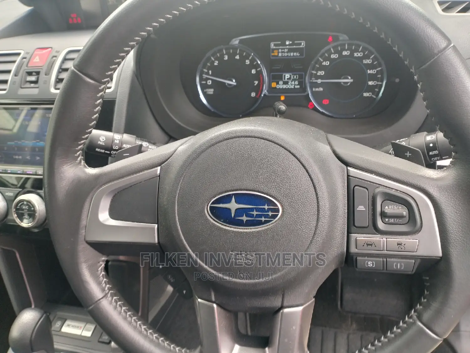 Subaru Forester 2016 White