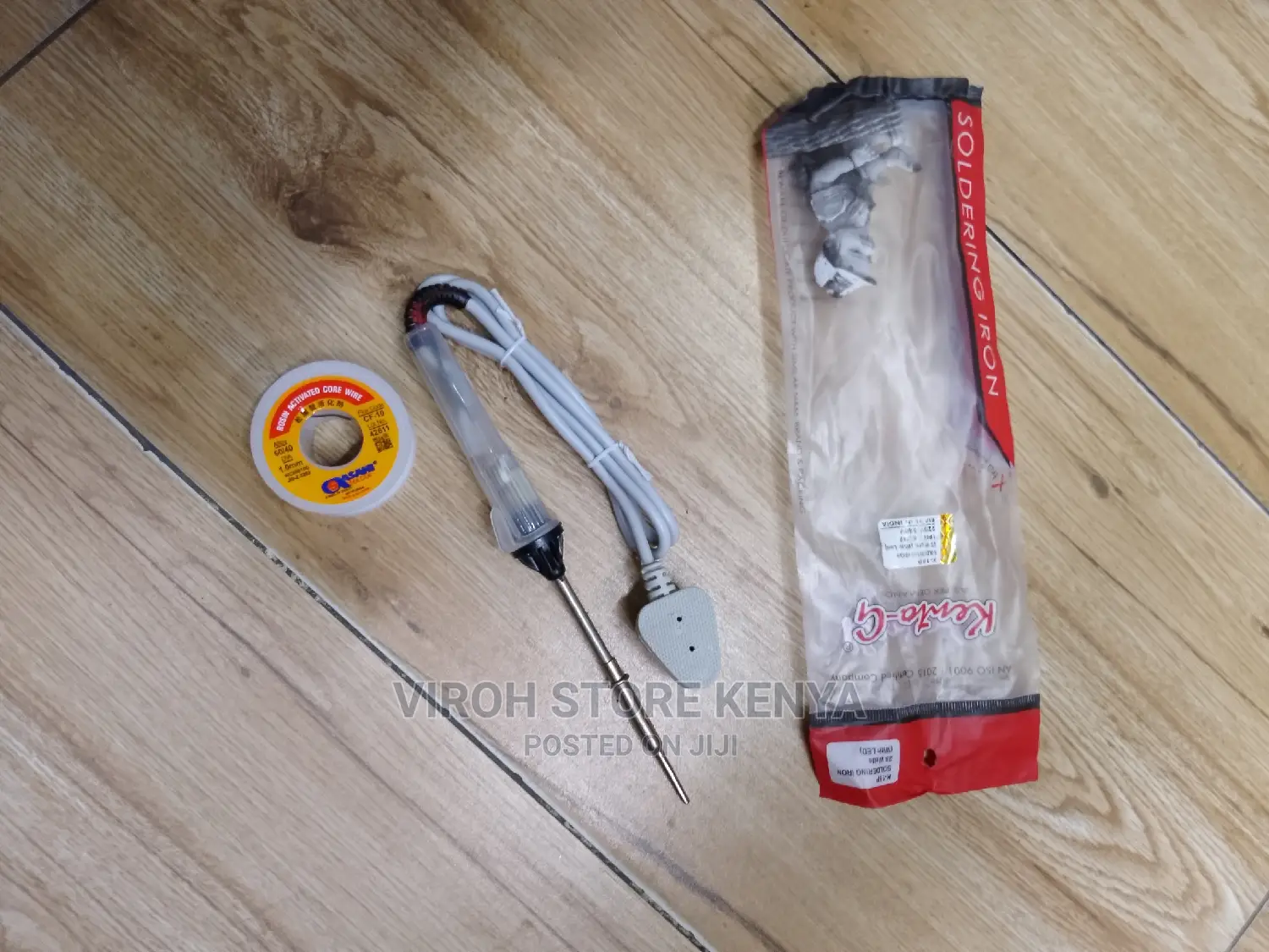 Soldering Wire 200g + Soldering Gun +Free Traveling Adapter