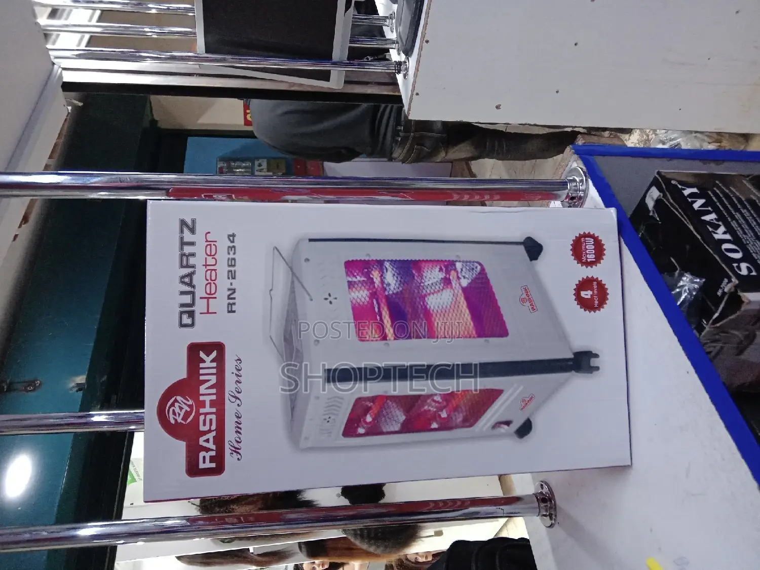 Rashnik 4 Sided Free Standing Room Heater