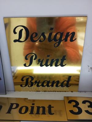 Engraving Design - main view