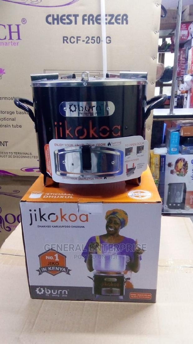 Medium Jikokoa Small Size