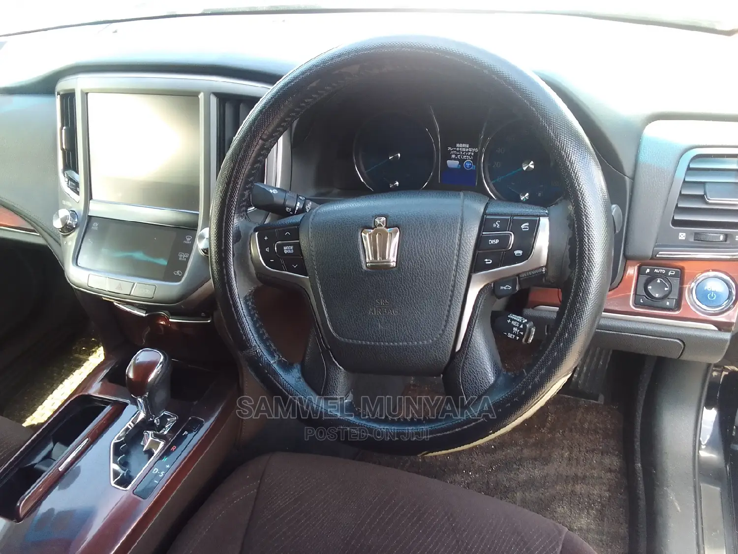 Toyota Crown Majesta 2.5 AWD Hybrid 2015 Black