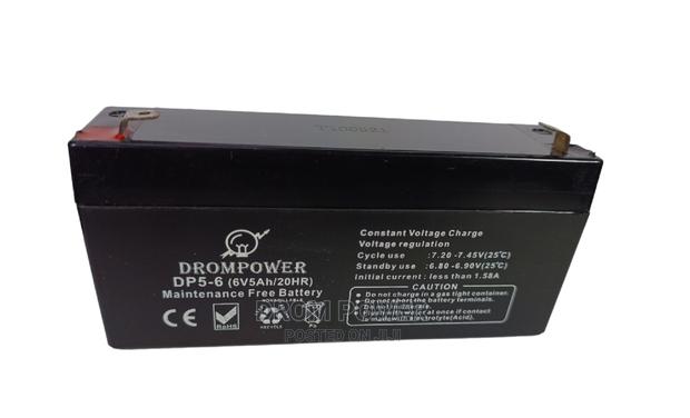 Drom 6v 5ah Battery