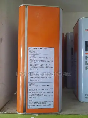 HMMF Honda CVT Is Fully Synthetic Gearbox Oil