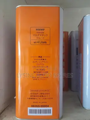 HMMF Honda CVT Is Fully Synthetic Gearbox Oil