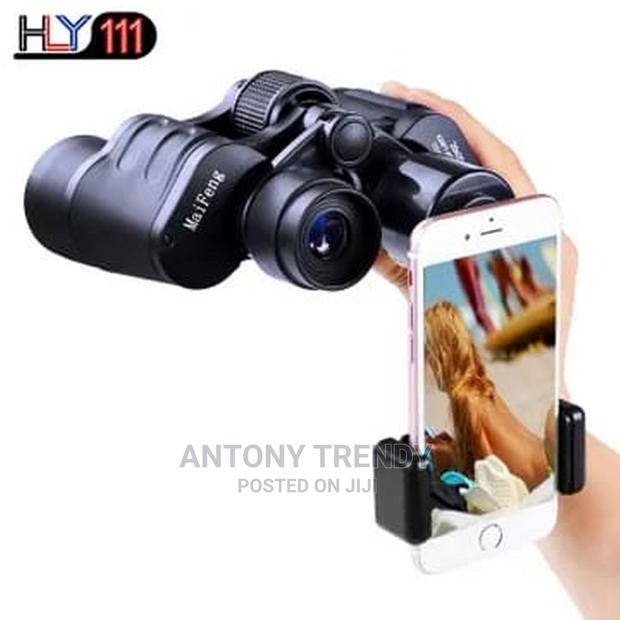 Outdoor Hunting Professional Optical Binocular - main view