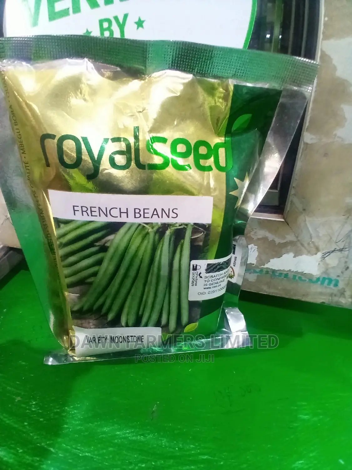 French Bean 250gms