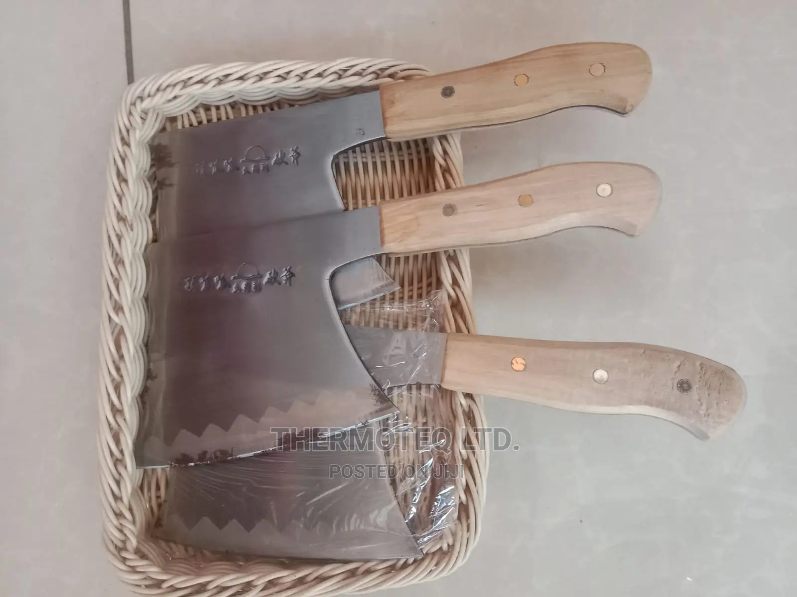 Best Butcher Knife