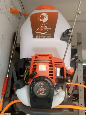Backpack Sprayer - Gasoline