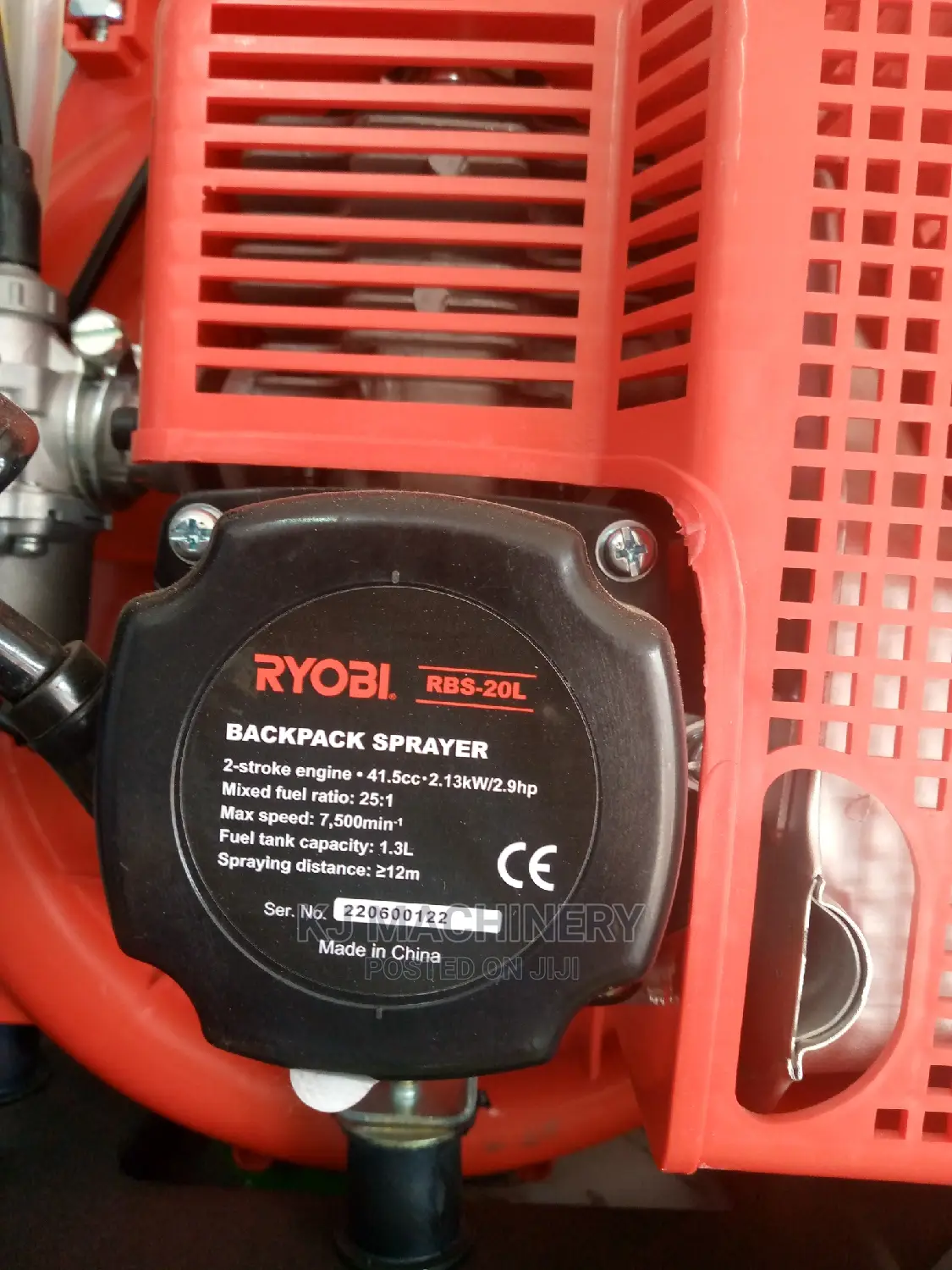 Backpack Sprayer - Petrol