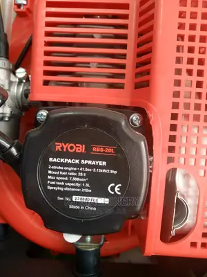 Backpack Sprayer - Petrol