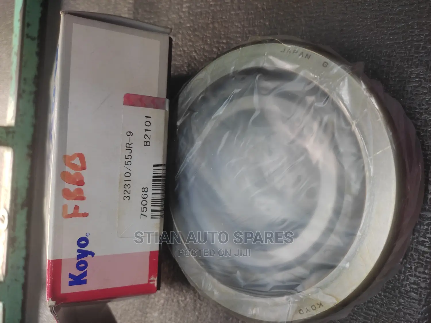Wheel Bearing FRR