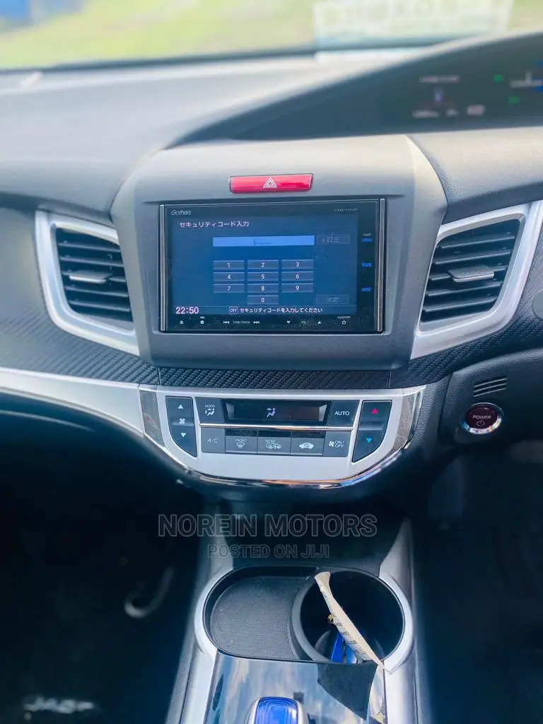 Honda Jade 2016 White