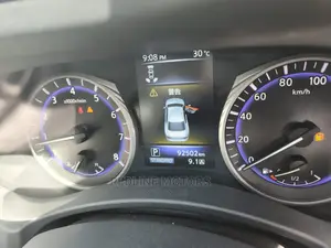 Nissan Skyline 2016 Gray