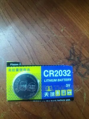 BP Machine Batteries