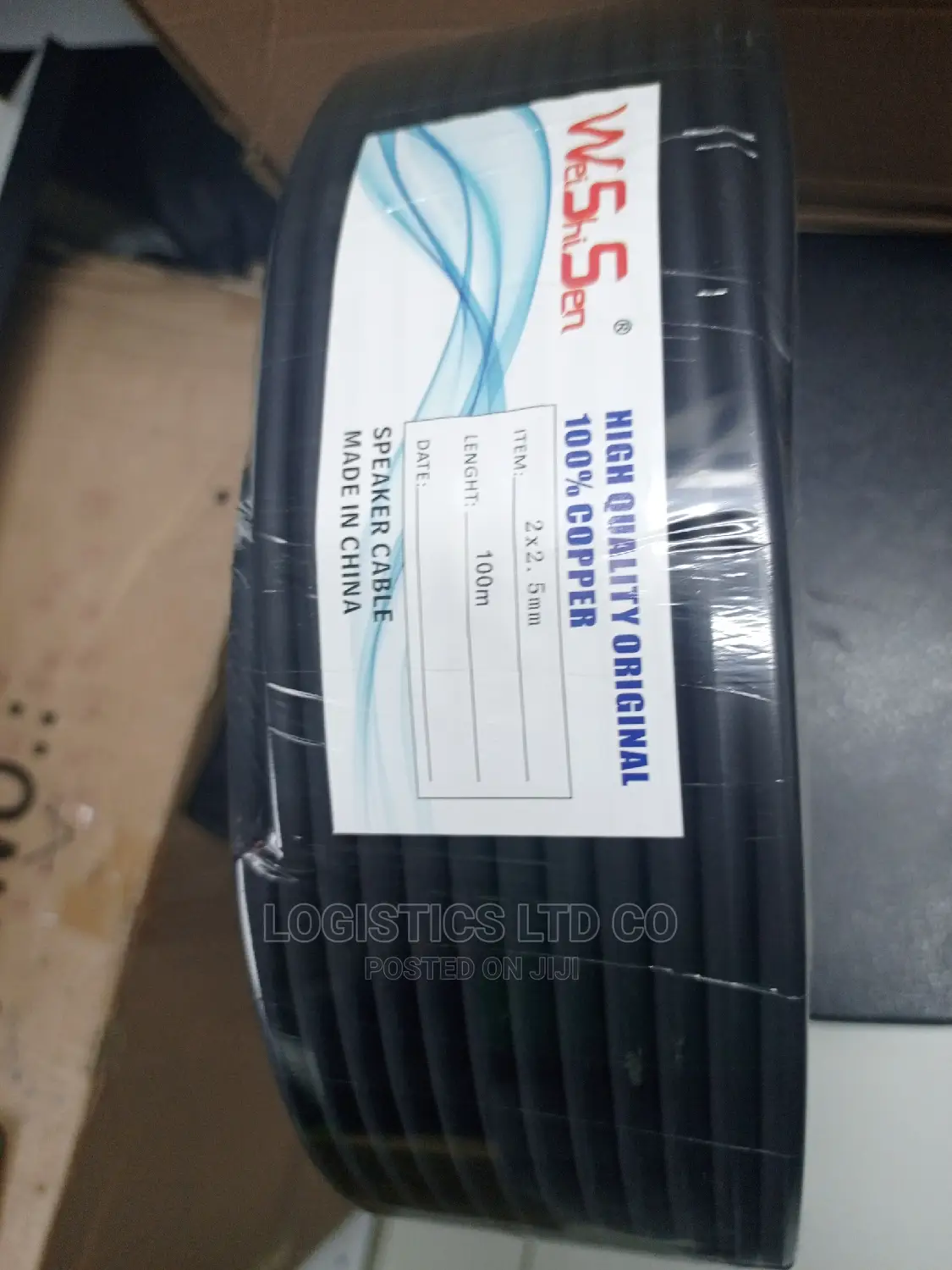 2 Core X 2.5mm Speaker Cable LSZH High Grade