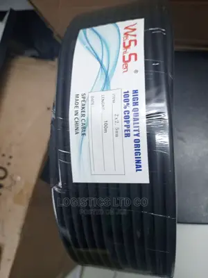 2 Core X 2.5mm Speaker Cable LSZH High Grade