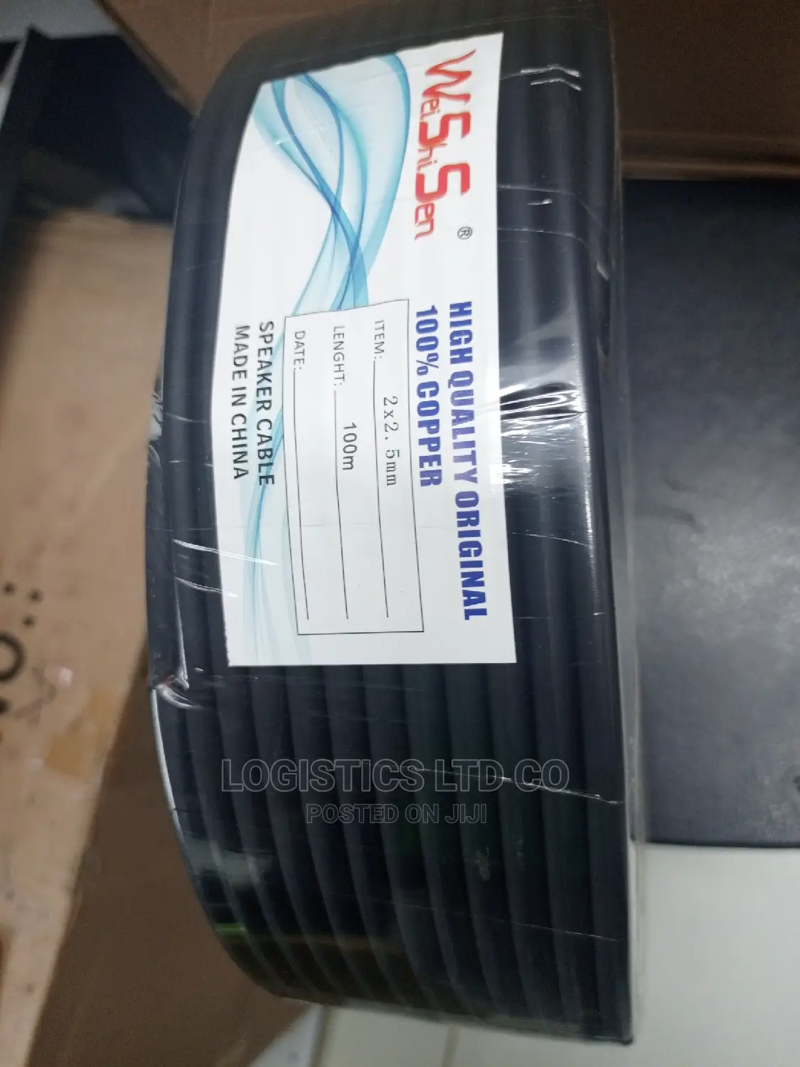 2 Core X 2.5mm Speaker Cable LSZH High Grade