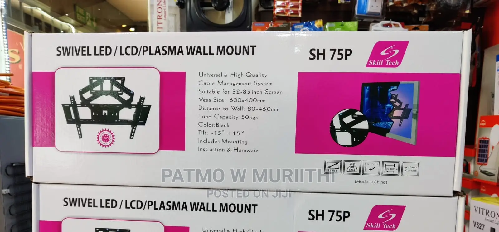 TV Wall Mount Bracket Swivel 32"-85" Load 50kg