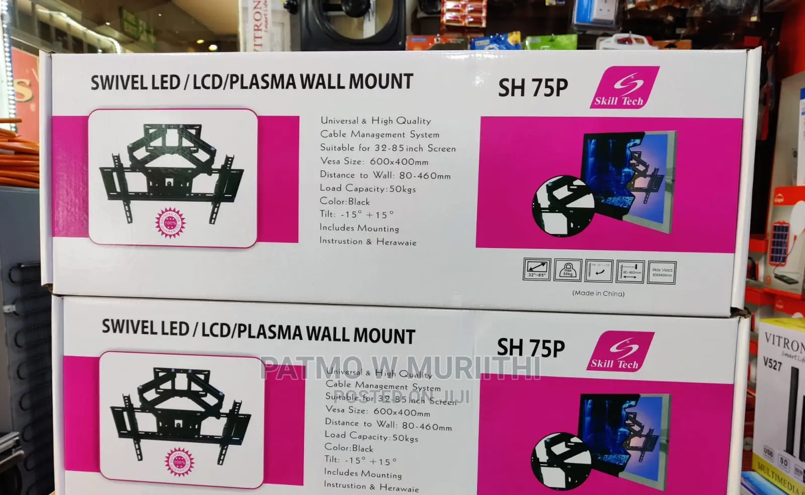 TV Wall Mount Bracket Swivel 32"-85" Load 50kg